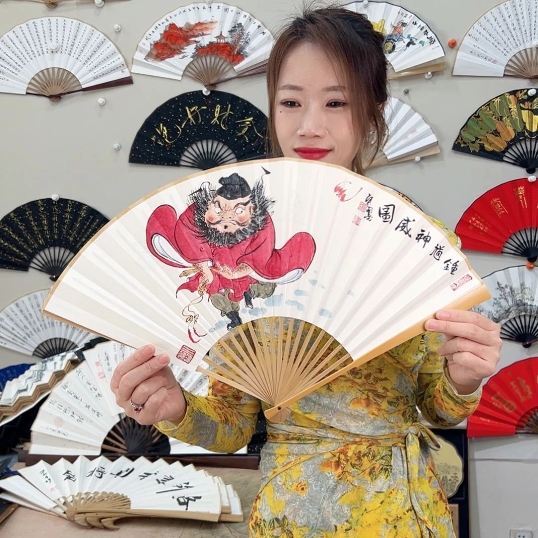 书法九五寸玉竹-文玩扇-手写-粘好发出