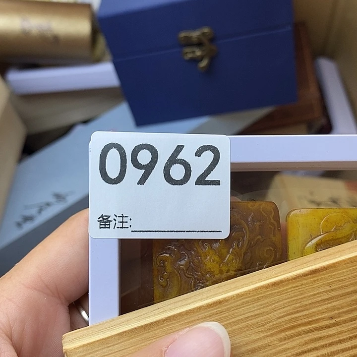 1***8非洲紫檀（红花梨）