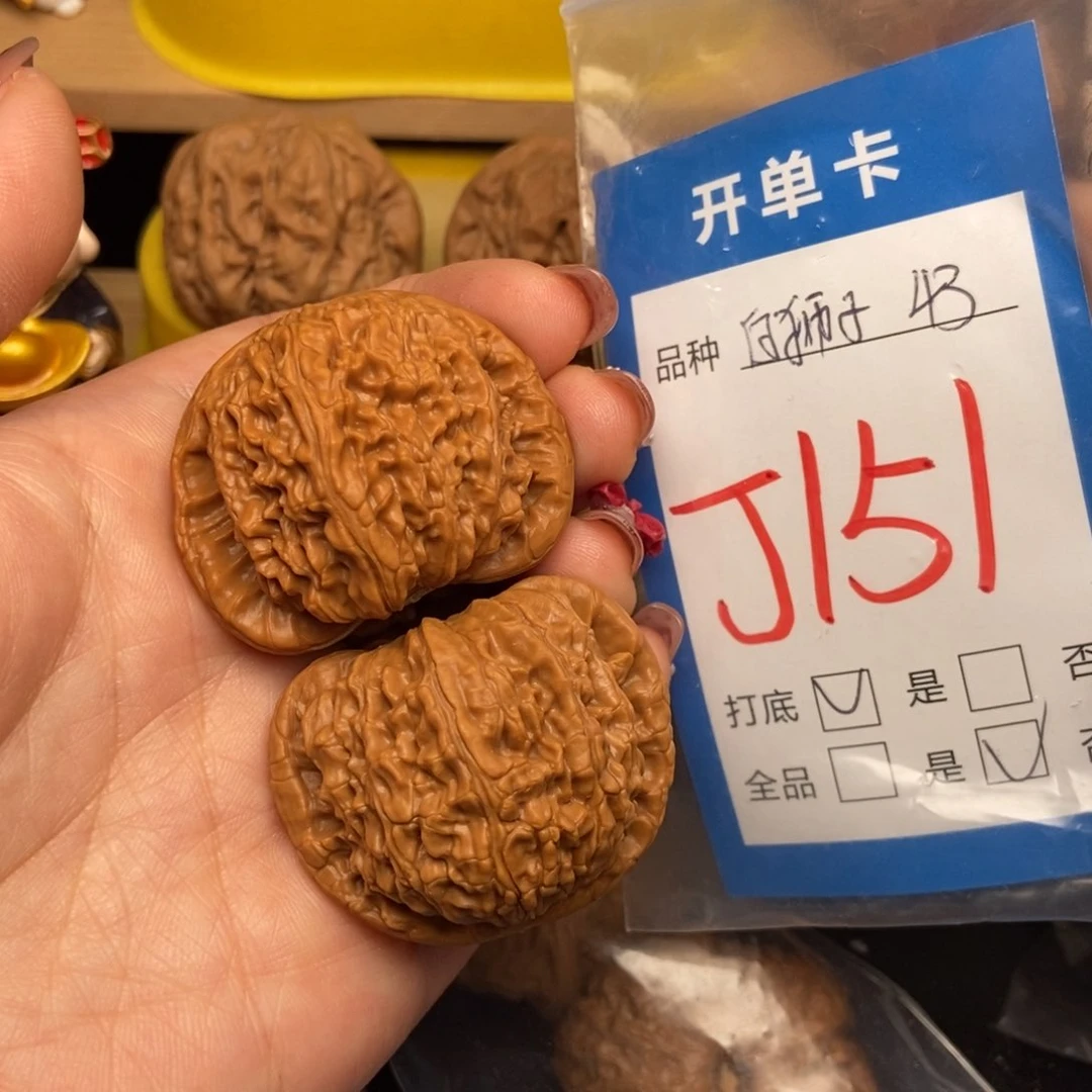 桃核吊坠核桃白狮子