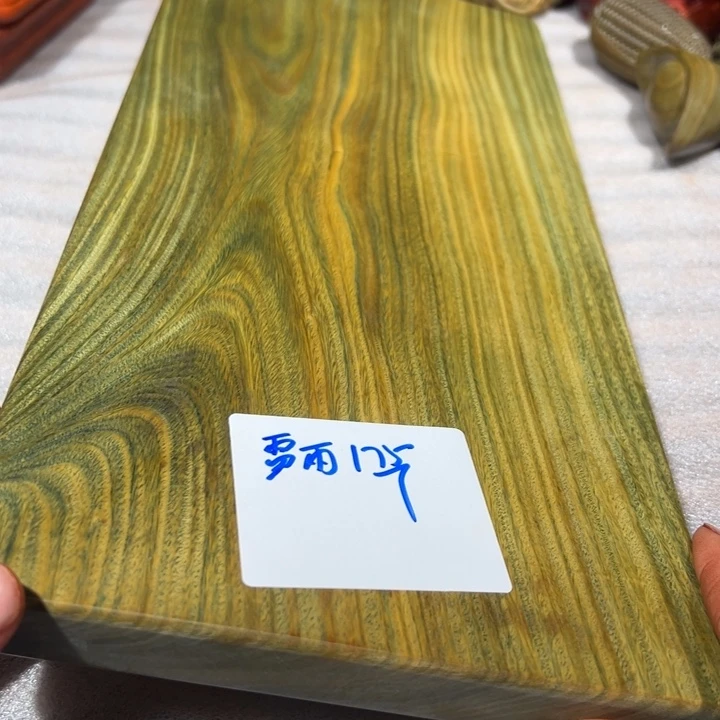 木雷*你是谁了啊我的手机没费啦你