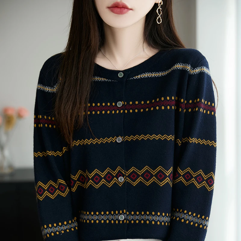 动感哥弟新款春秋新款复古提花针织开衫女气质高级时髦长袖上衣