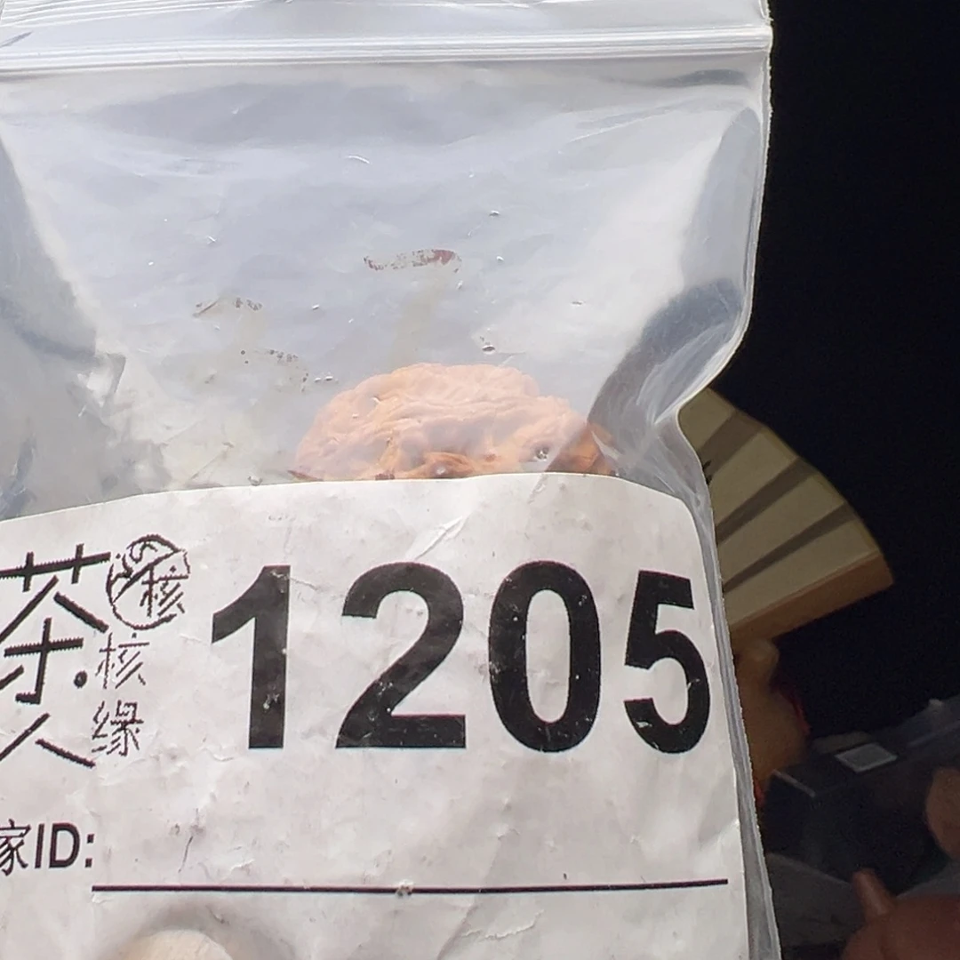 文玩核桃吊坠我们