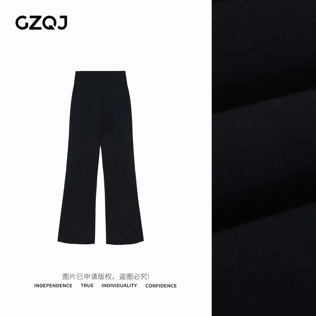 老琴私服【自在喇叭裤】2025春季韩版黑色高腰休闲长裤女   7812