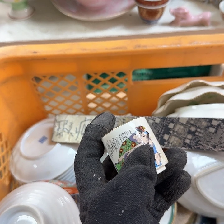 碗开播啦….开播啦