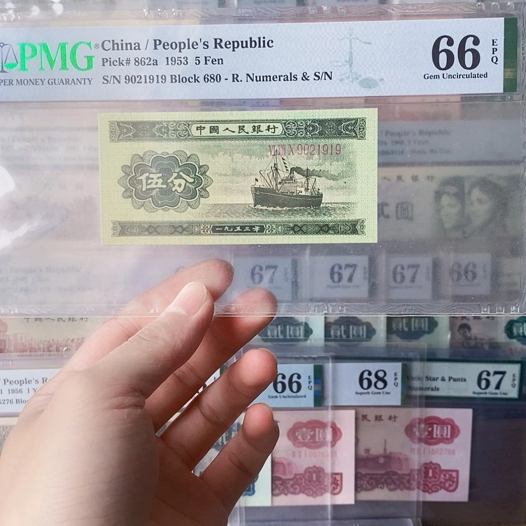 长号五分66分朦胧号