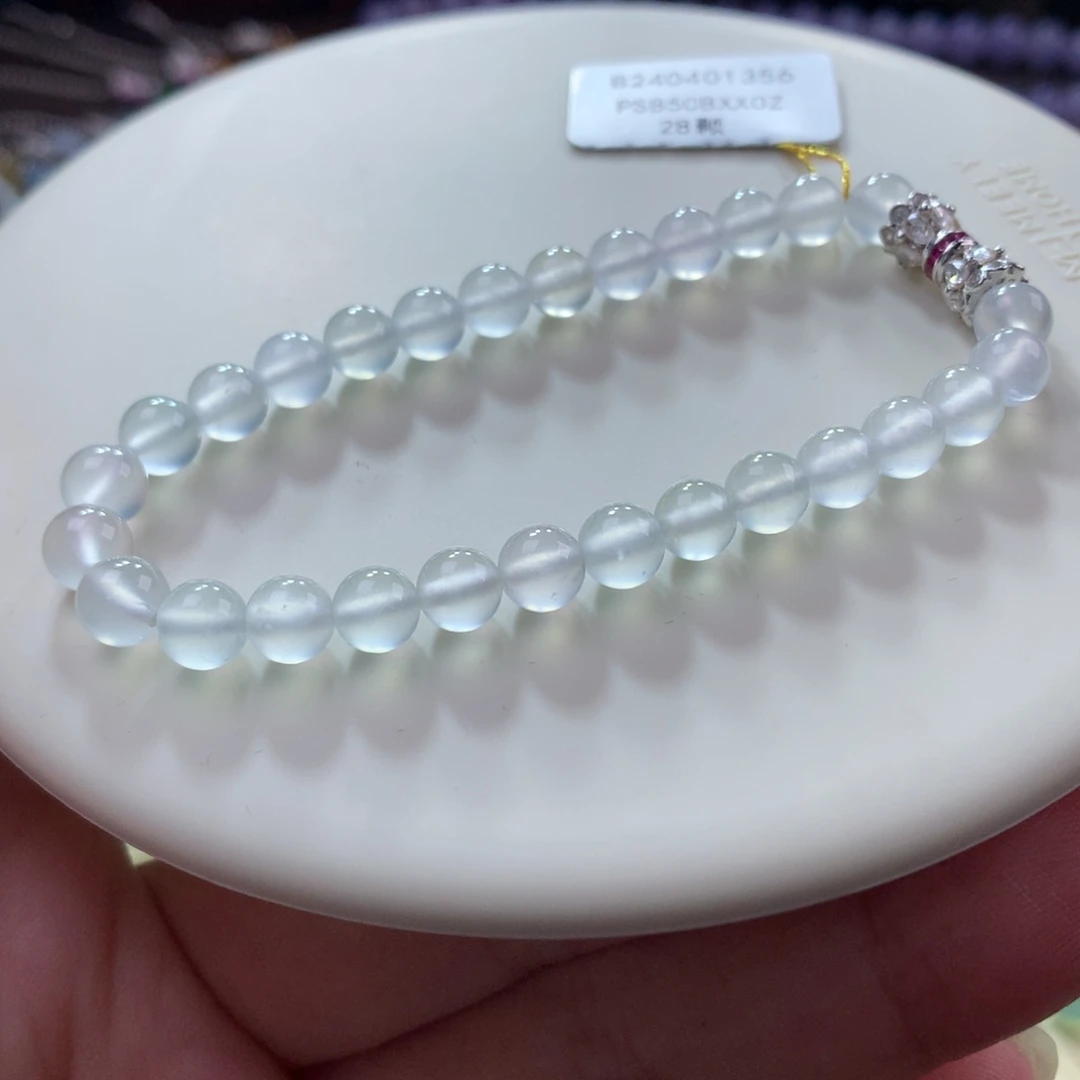 翡翠手链未镶嵌翡翠玻璃钢兵茅台白卡6+