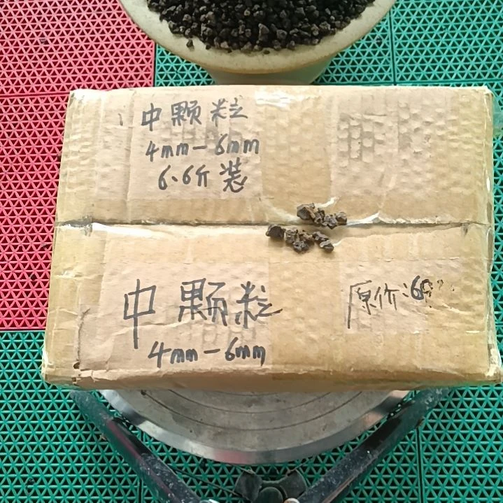 天***‘兰菌颗粒    中颗粒6.6斤