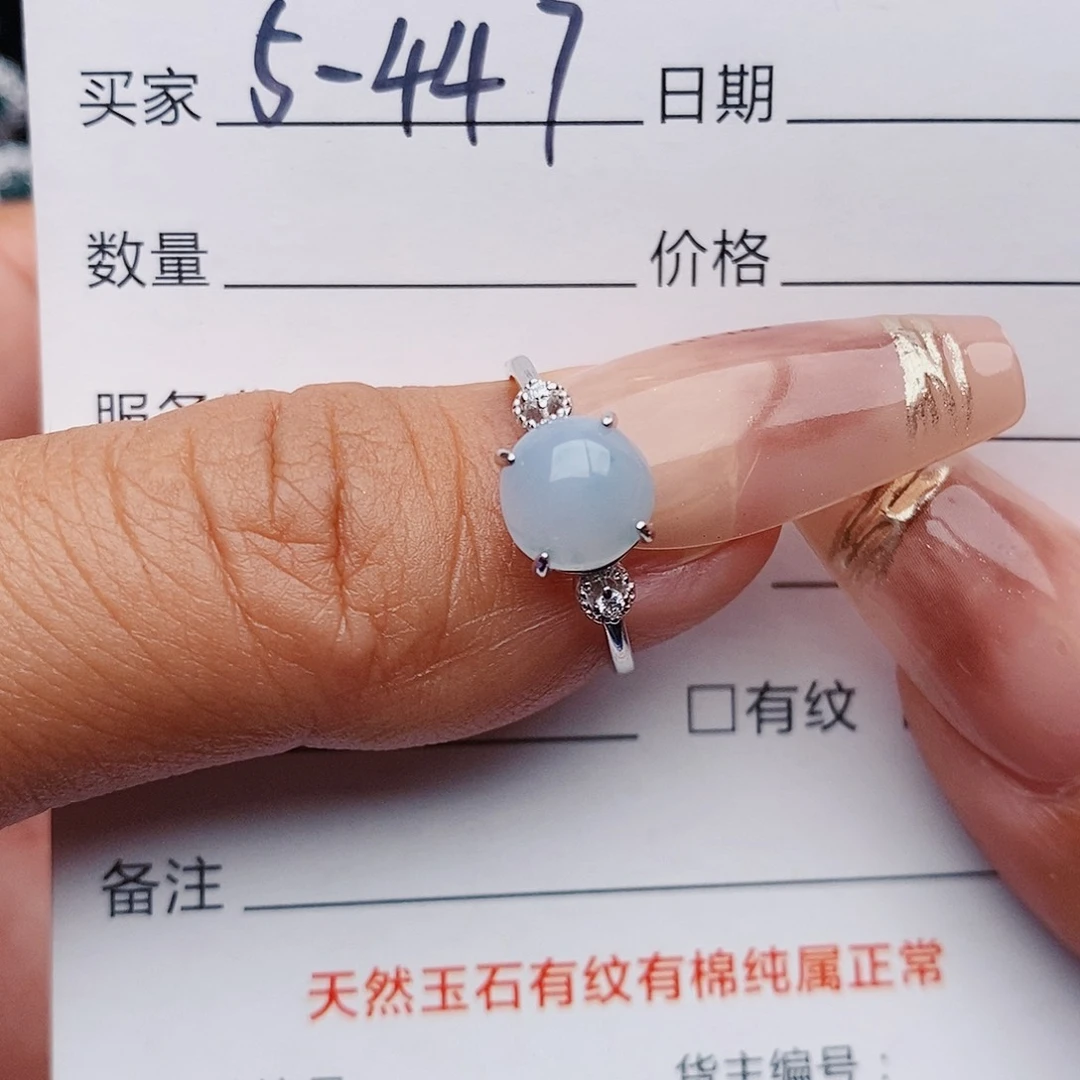 翡翠戒指银S925镶嵌戒指