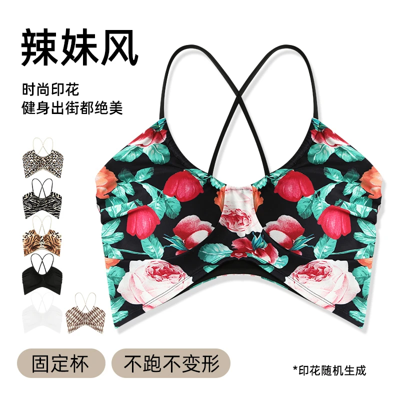 一体式细带运动内衣女时尚印花美背豹纹网红文胸瑜伽服健身2722