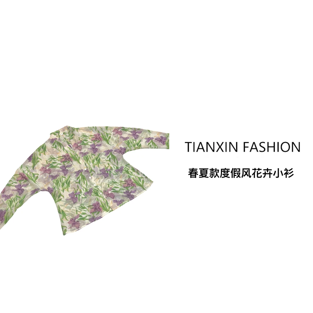 2025早春新款轻薄飘逸度假风紫花小衫纽扣女士衬衫外搭优雅时尚