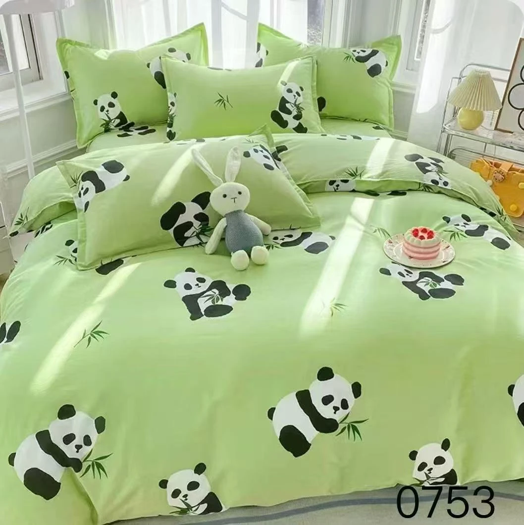 （熊猫竹子）水洗棉夹棉加厚防滑床盖 亲肤柔软透气 可机洗可水洗