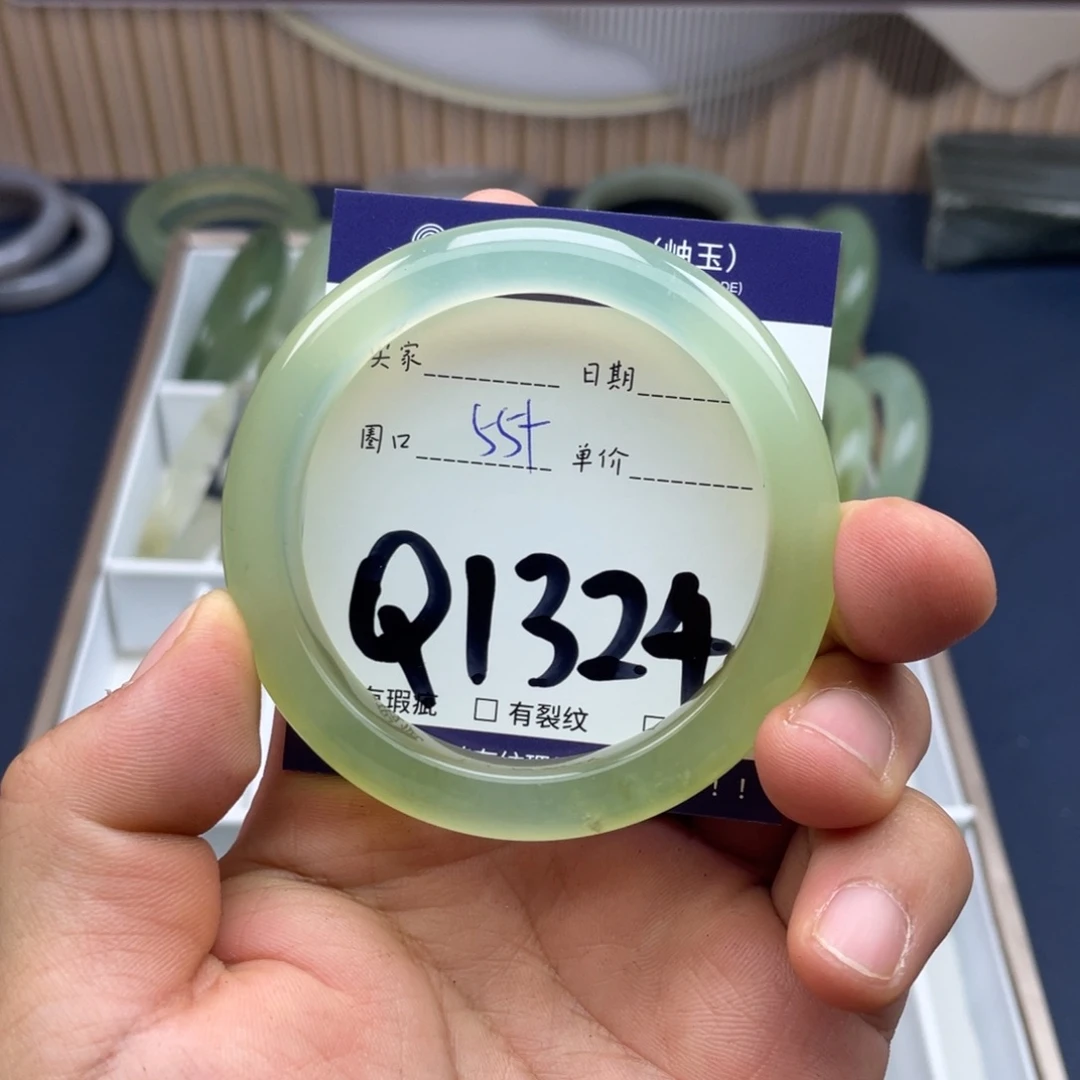 岫玉未镶嵌手镯手镯