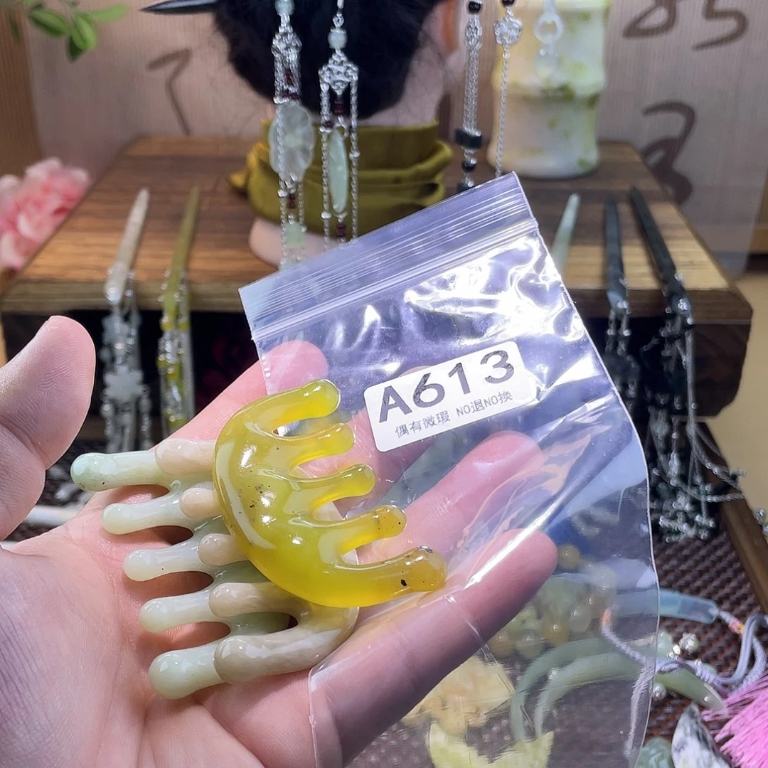 蛇纹石玉发饰未镶嵌洋****记