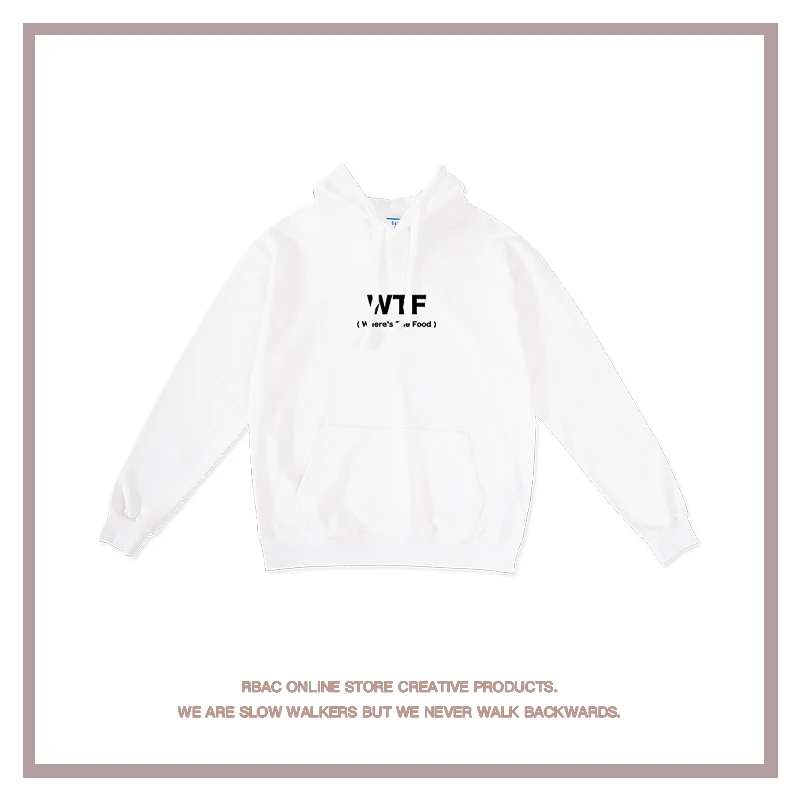 Where‘s The Food｜RBAC｜情侣连帽纯棉卫衣