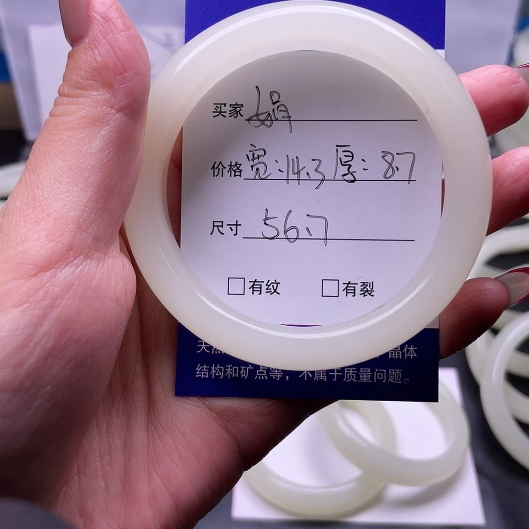 娟福利正圈蜂蜜水66666666