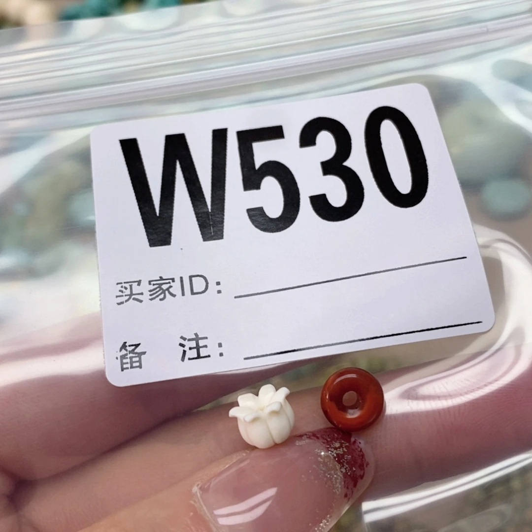 南红玛瑙配饰未镶嵌