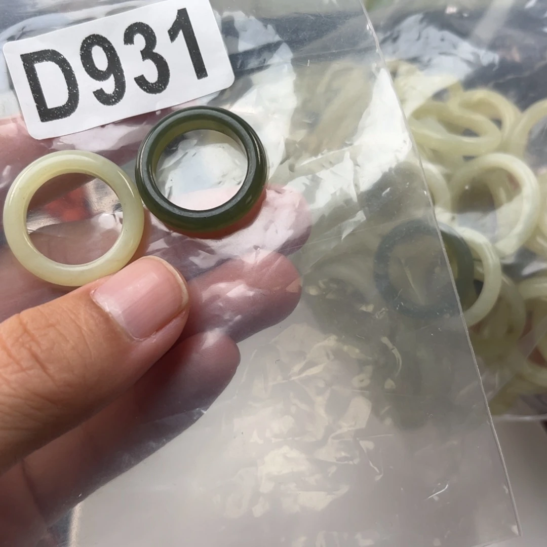 和田玉未镶嵌珠宝奇石17.5mm