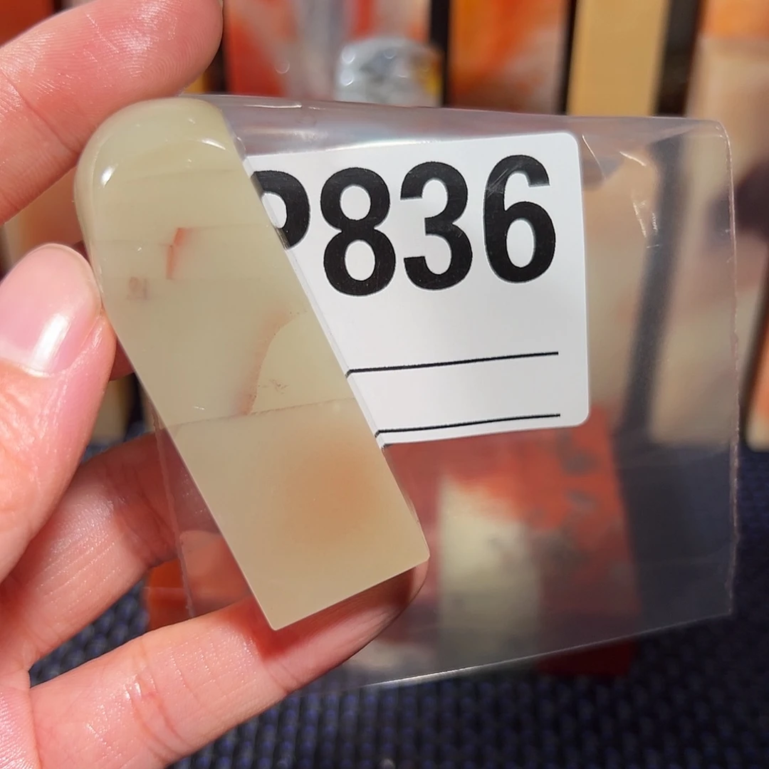 【闪购商品】寿山石印石龙**下老挝石
