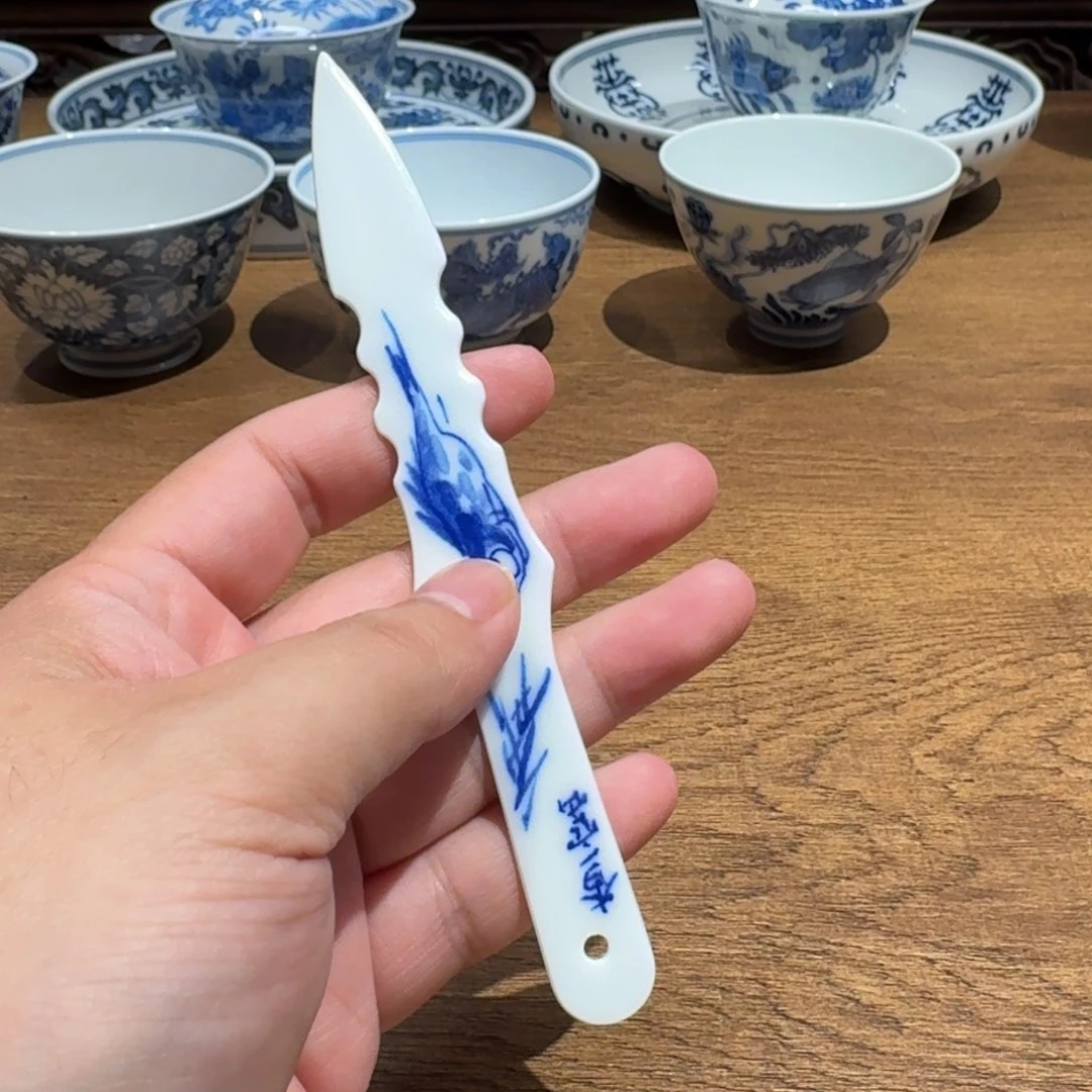 瓷器的制作工艺和工艺流程等方面