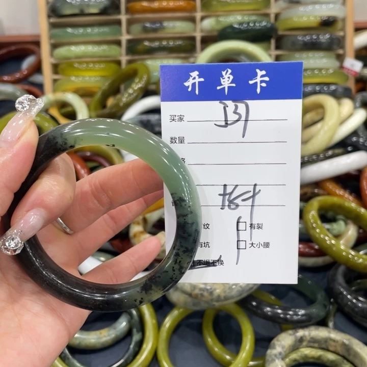 蛇纹石玉未镶嵌手镯