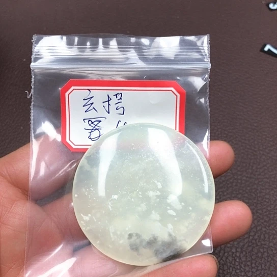 蛇纹石玉颈饰未镶嵌玄*