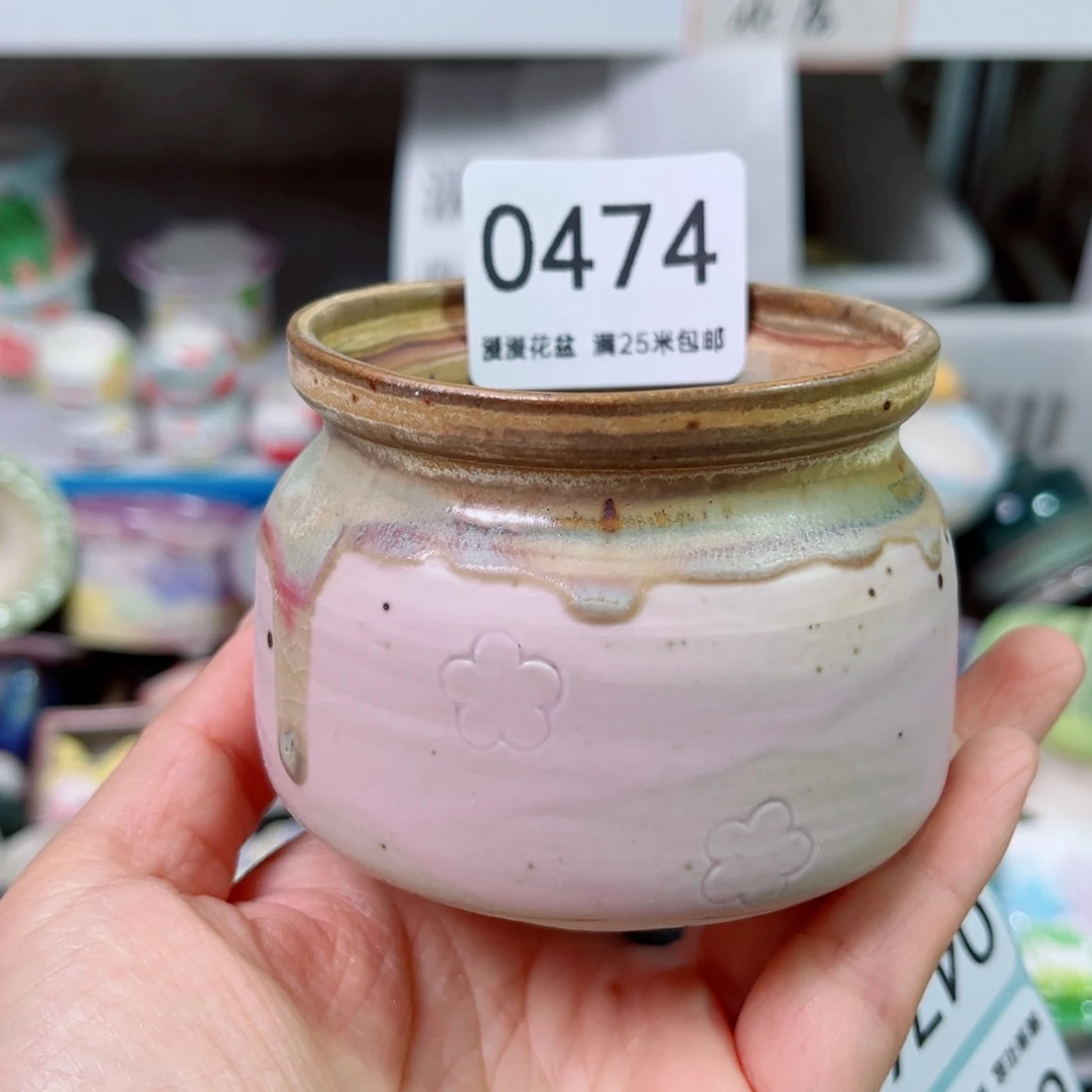 景德镇手工制作0474口6.5