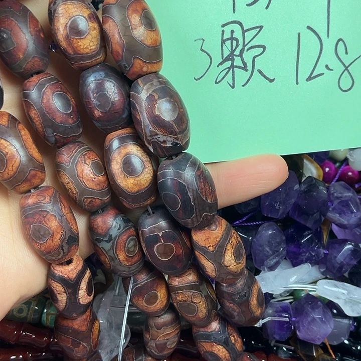 查罗石散珠合金三颗