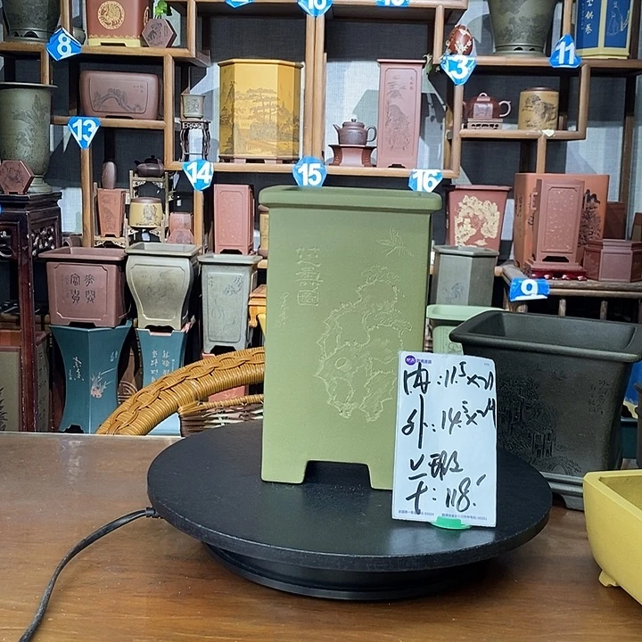 紫砂花盆果绿泥微瑕