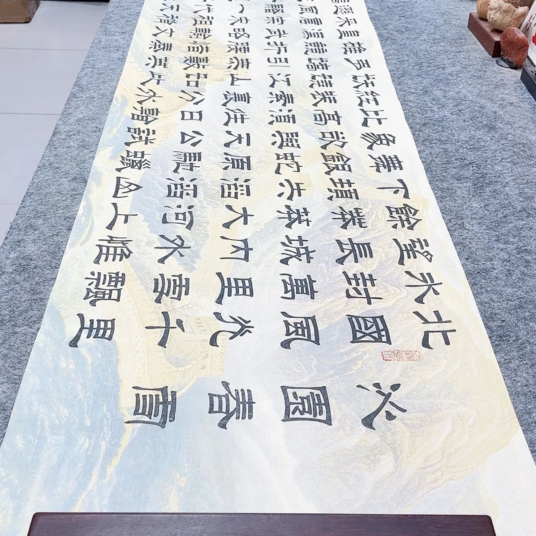 书法沁园春雪隶书全文手写隶书长城底色