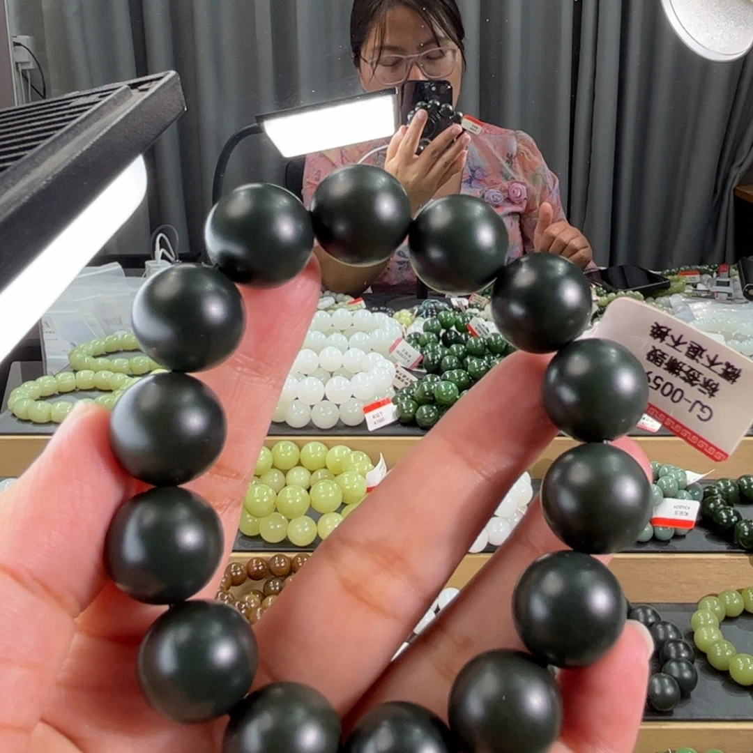 手链未镶嵌和田玉新疆河道黑青卡16