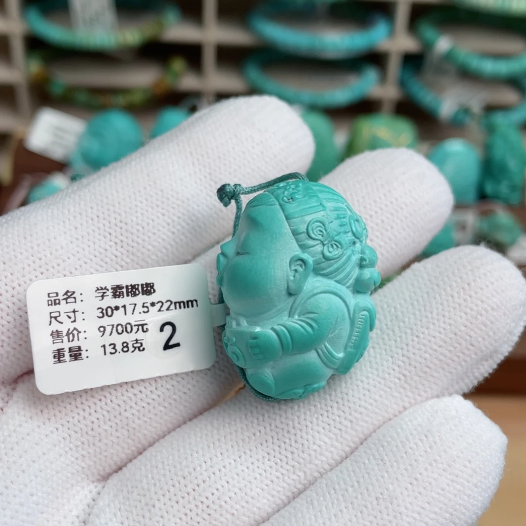 绿松石未镶嵌学霸嘟嘟2号
