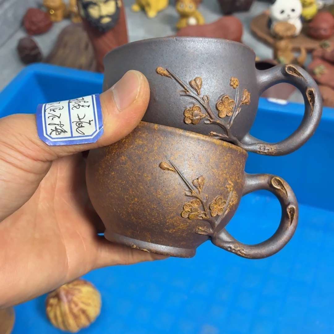 茶杯紫砂M**N瑕疵开裂种花不退不换