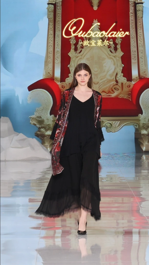 【欧宝莱尔】时尚气质优雅轻奢蕾丝边真丝连衣裙305-24206