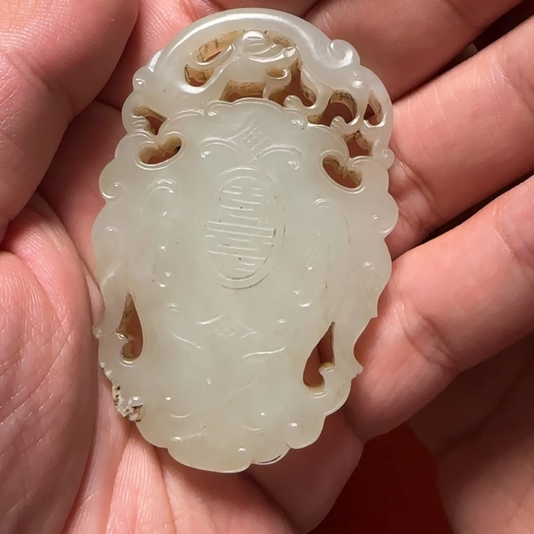 青***！和田玉未镶嵌挂件