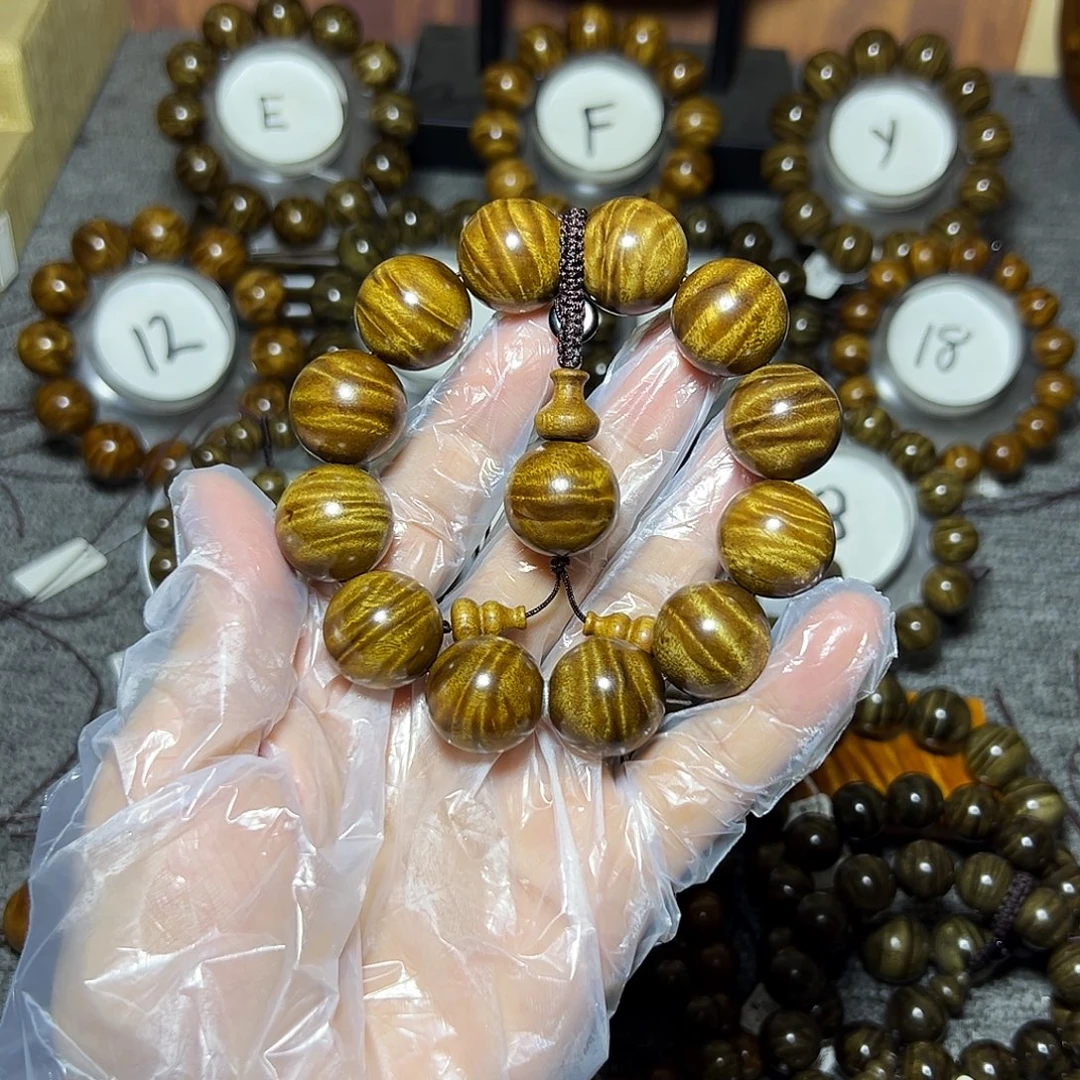 手串/手链金丝楠枯木2.0闪电