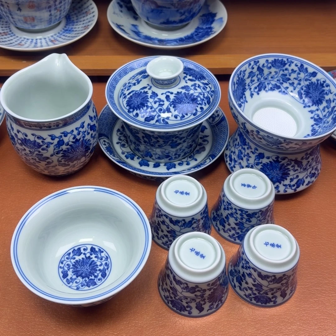 景德镇瓷器研究中心