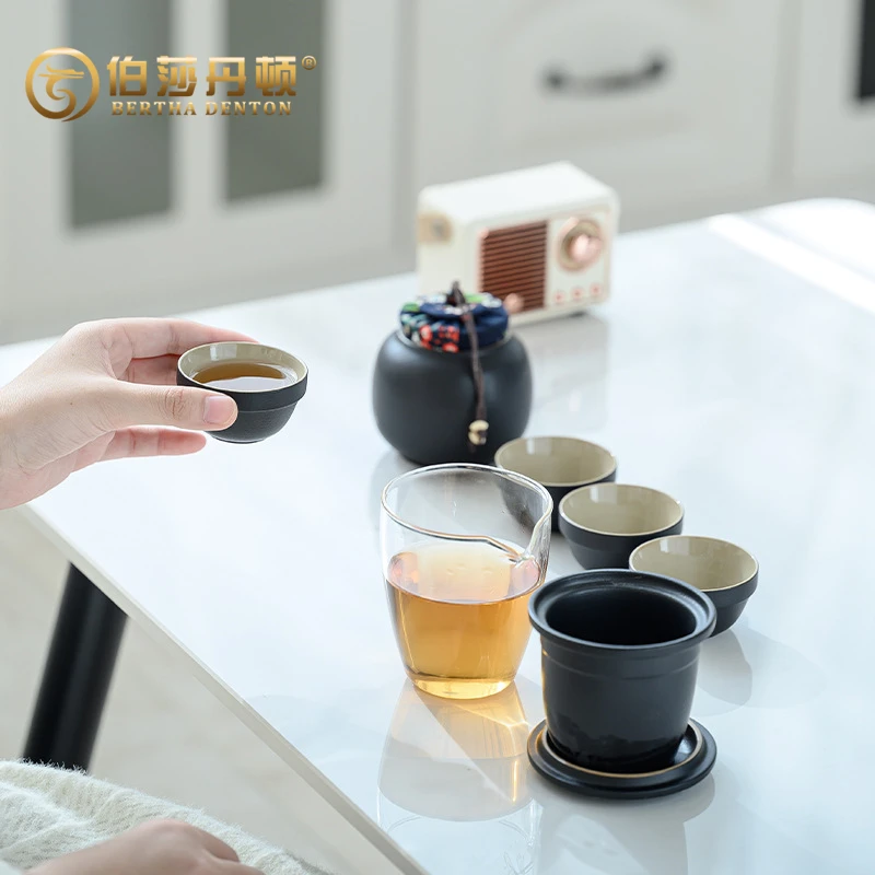 BERTHA DENTON/伯莎丹顿旅行茶具套装泡茶壶快客杯节庆活动送礼