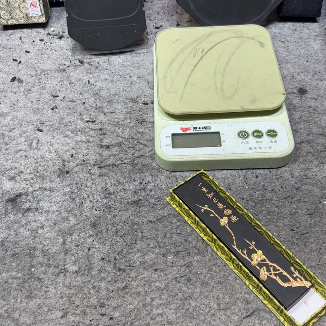 1条哈哈哈哈哈哈哈哈哈哈