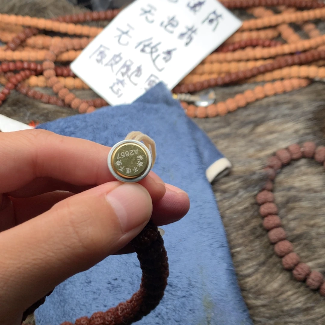 未***数金刚菩提吊坠老树王
