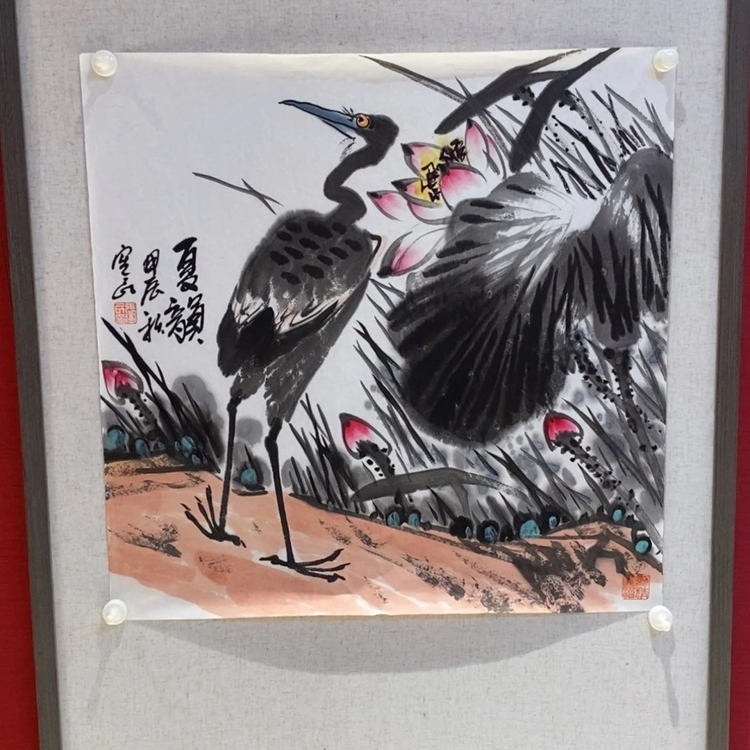 国画国画艺术国画艺术