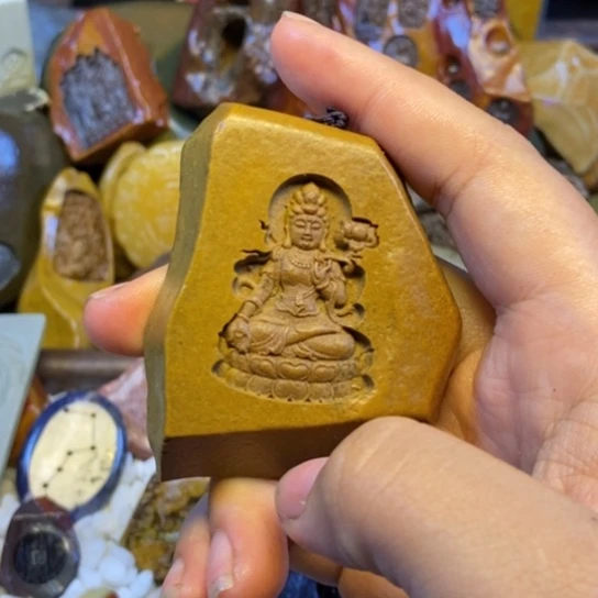 【闪购商品】马守护