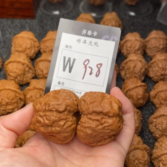 吊坠桃核我是第一百40