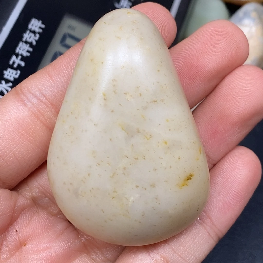 和田玉（糖玉）未镶嵌挂件