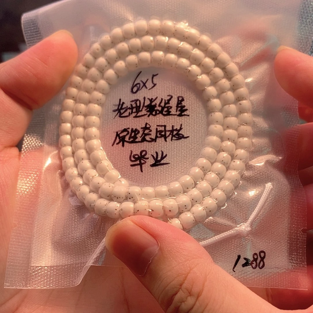 星月菩提吊坠星月