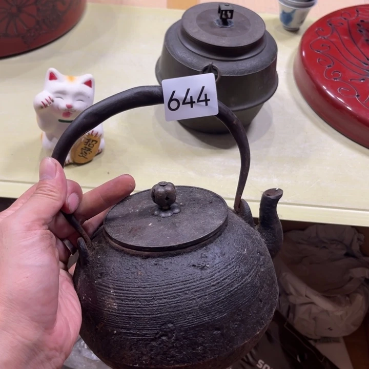 中古物品默认微瑕NO退NO换