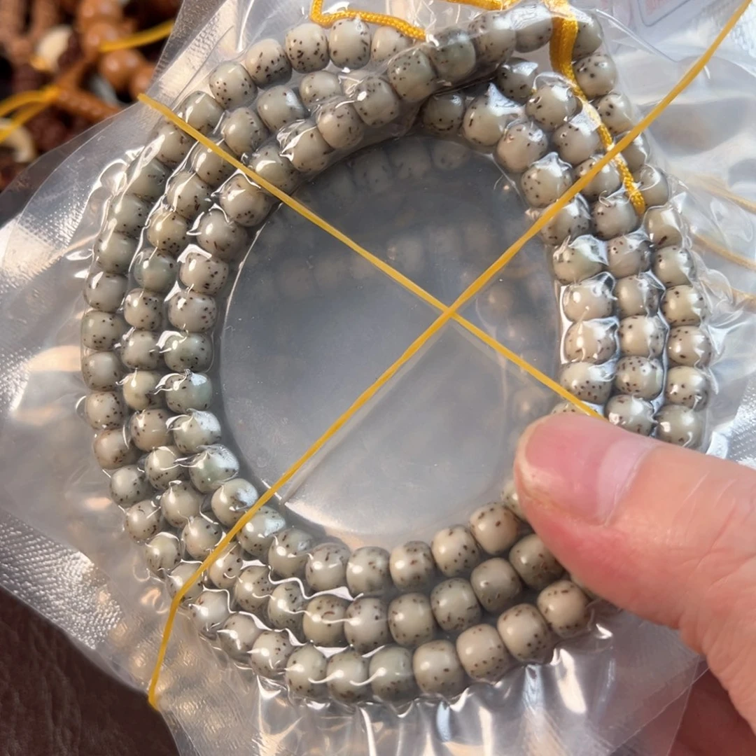 吊坠星月菩提精品河豚长串7×6