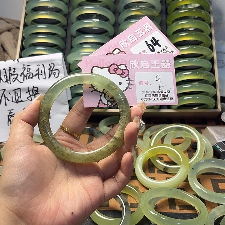 未镶嵌蛇纹石玉手镯