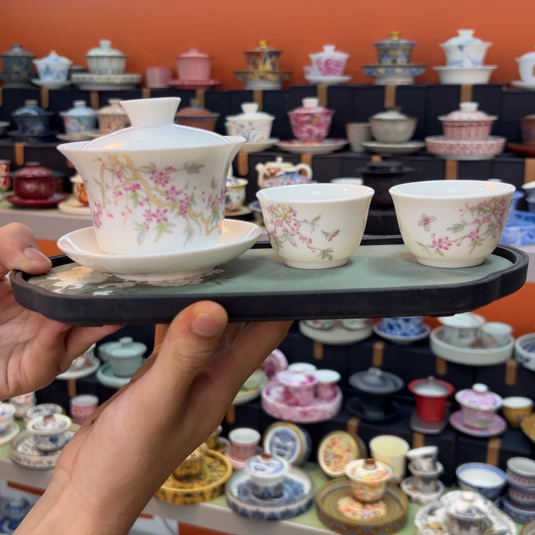 健健康康平平安安