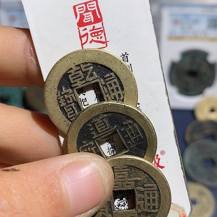 二妹甄选乾道嘉小平一套LB