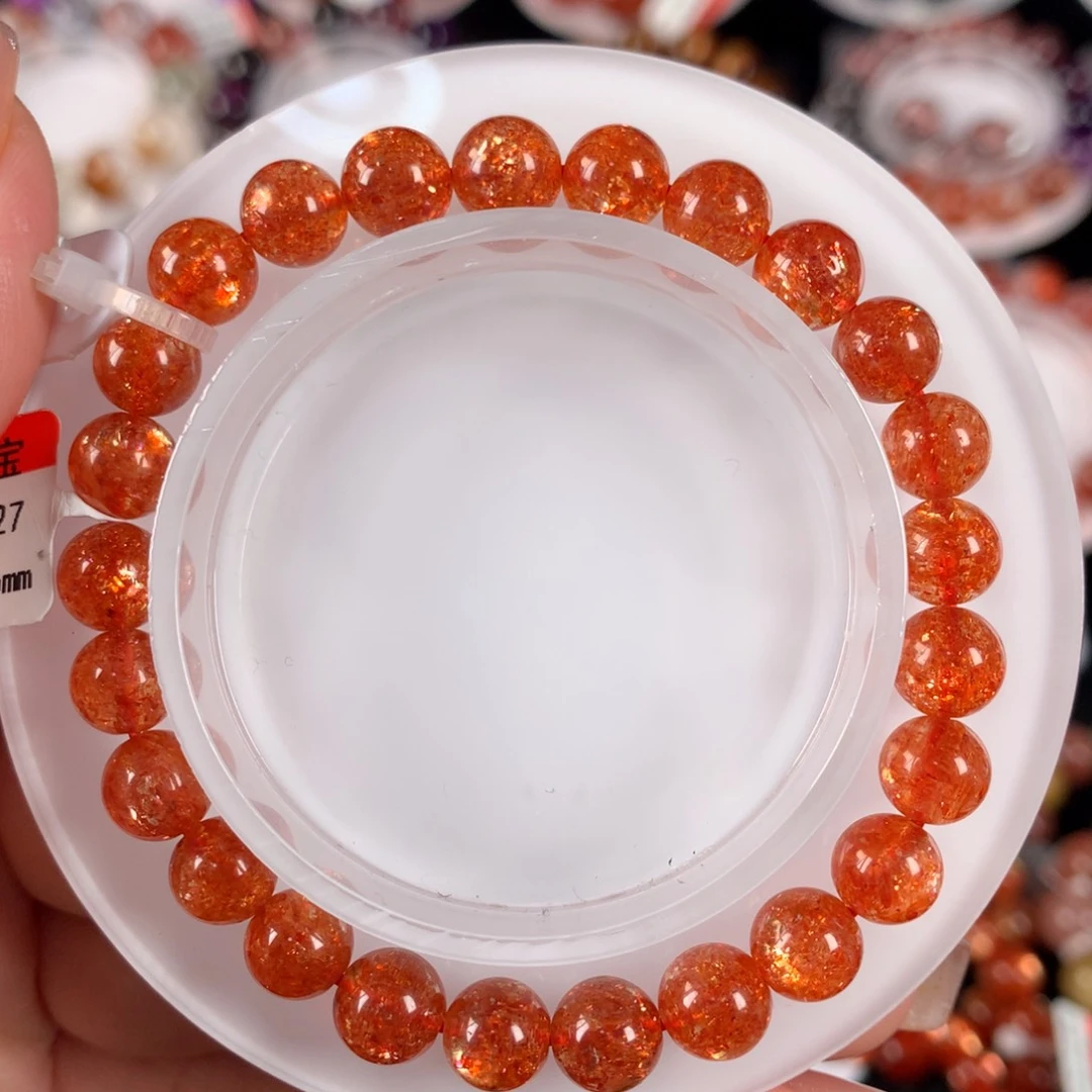 未镶嵌手链日光石金太阳7.6m